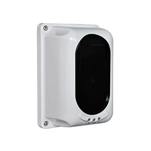 Đầu báo Beam Tanda TX-6701